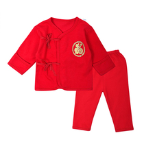 Newborn spring long sleeve full moon suit male baby red suit girl 100 year old baby Tang suit autumn monk suit