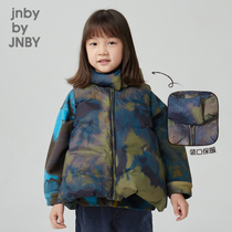 jiangnan cloth children's clothing winter down vest printed silhouette warm vest hooded boys jnbybyjnby
