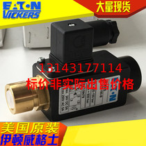 VICKERS Pressure Relay VICKERS Pressure Switch ST307-350-B