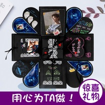 Bai Jingting Lai Guanlin Huachen Yu Li Yifeng Liu Haoran Yang Yang Zhang Jie around the explosion box birthday gift