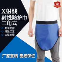 X-ray Protective Triangle Towel Lead Coat Radiation Glands Lead Apron Lead Scarf lead Lead Triangle Towel