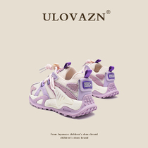 (Japanese Ulovazn children's shoes) Children's dad's shoes fashion boys' shoes