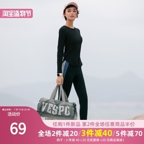 Wake up vest line yoga suit Womens spring sports top Quick-drying suit Tight suit Fitness suit t-shirt long sleeve N