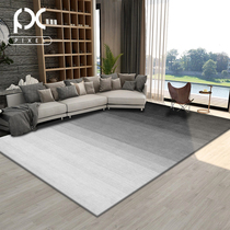 Nordic Carpet Living Room Bedroom Tea Table Carpet Cushion Gradient Light Extravagant Home Sofa Ground Mat Bedside Blanket Large Area