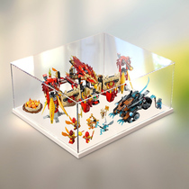 Acrylic dust-proof box to apply Lego 70146 Flame Flame Phoenix Flying Heaven Temple transparent display building block containing box