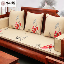 Xianxiutang Mahogany sofa cushion Chinese solid wood furniture sofa cushion Arhat mattress custom Qi Baishi painting