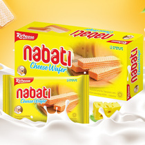 imported richeese nabati cheese wafer biscuit 580g internet-famous snack gift pack