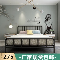 Iron bed 1 8m double bed Iron frame bed 1 5m single bed 1 2m Modern simple Nordic wrought iron bed thickened and reinforced