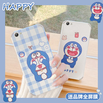 VIVOY83 hand casing cartoon painted small lambskin lens full package protective sheath