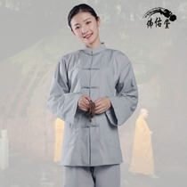 Buddhist Supplies Around the City Dharma Society Haiqing Jushi Suit Zen Monk Clothes Monk Clothes Buddha Clothes Cassock Short Coat