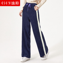 Yiyang wide leg straight pants womens high waist side stripes elastic waist high waist Korean version of thin corduroy casual pants