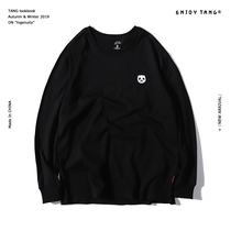 Joker casual solid color base shirt men embroidered little panda LOGO round neck long sleeve T-shirt Tide brand loose Tee