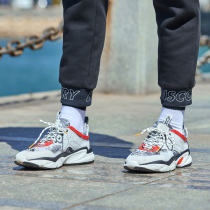 Discovery shoes men and women outdoor spring autumn new retro stitching non-slip breathable fashion casual dad shoes