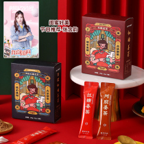 Handmade brown sugar ginger tea ginger sugar Big Aunt small bag Qi blood to send girlfriend girlfriend ginger soup gift box