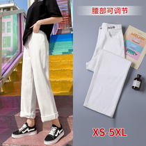 White Jeans Woman Straight Drum Loose Spring Dress New 2021 Summer High waist display slim fit Large size Fat Mm Broadleg Pants