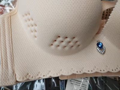 很不错呀，摸起来很舒服，穿起来也比较好