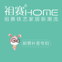 There are any problems with the freight supplement please contact customer service Shiwan urgently to serve you