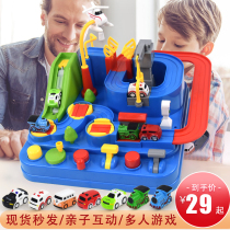 Car break through the big adventure tremble with small train track toy children Girl 3 years old 4 boys baby puzzle