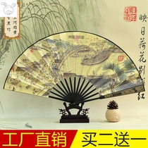 Fan folding fan Chinese style ancient style classical retro 10 inch folding fan summer silk male black inch beauty breeze