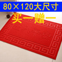 Door carpet Floor mat Bedroom kitchen Bathroom corridor Non-slip floor mat Home doormat Absorbent non-slip carpet
