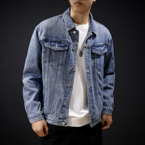 Bin Stones One Tree Joint Tide Sign Autumn Winter Denim Jacket Mans Trend 100 Hitch Thickened Loose size jacket