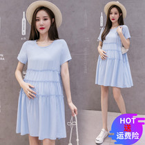 Pregnant women summer clothes 2022 new fashion models sweet and beautiful short sleeves dress Summer pregnant women with dress and summer snowspun dresses