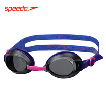 Speedo Speedo Swimming Goggles Men and Women Anti-fog Waterproof HD Large Frame Professional Training Fit Comfortable Swimming Glasses
