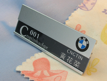 2018 factory custom work number nameplate custom silk screen logo logo aluminum alloy breast card Aipu Hotel signature