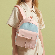 HOTSTYLE niche backpack female college student bag 2021 New Tide Korean version of small backpack fashion travel bag