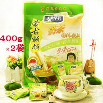 Tianmihua milk Erji milk tea powder salty 400g*2 bags of red drink limited promotion Inner Mongolia specialty food snacks