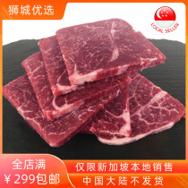 (Frozen meat) American snowflake beef slices (500g)1cm Singapore local delivery