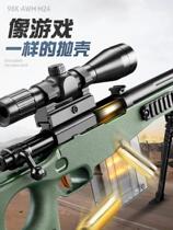 awm sniper sniper sniper eats chicken full set of gun toy m416k shell soft bullet 98 machine gun amw simulation m24 rifle