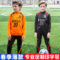 Football jersey Childrens football suit set spring long-sleeved training team uniform boys primary and secondary school students custom printed font size