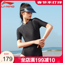 Li Ning one-piece sexy swimsuit hot spring lady 2021 new explosive beachwear professional training surfing diving suit