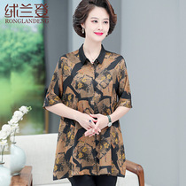 Mother Summer Clothing Short Sleeve Shirt Mid-Length Big Code Middle-aged Seniors Womens Spring Summer Shirts 50-60-Year-Old Grandma Dress