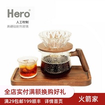 Hero Japanese hammerline sharing pot coffee cup set Hammer cup set Hammer Tea Teapot heat resistant glass