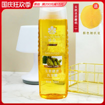 Bee Flower shampoo shampoo 500ml shampoo ginger hops strong hair root smooth smooth
