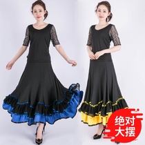 New big swing dance skirt Modern practice skirt Three-step ballroom dance skirt waltz skirt custom C-0