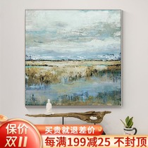 Landscape oil painting pure hand-painted simple modern light luxury Nordic American Porch restaurant decoration corridor abstract wall painting