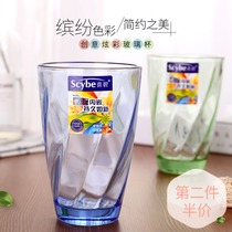 Colorful glass heat-resistant small fresh water cup Juice cup Milk tea cup Beer cup Beverage cup Household
