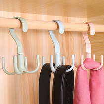 Hanging bag frame Bag Bag Hook Scarf Silk Towels GOD INSTRUMENTAL BEDROOM WARDROBE CONTAINING MULTIFUNCTION ROTARY SET TYPE S TYPE