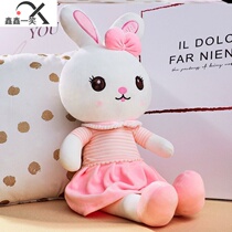 Girls birthday present 12 Pupils with pillows send girlfriend Katong on pillow little girl Supersize E