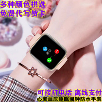 Applicable to Huawei Mate40Pro Mate30 20 smart watch can call multi-function sports bracelet