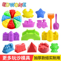 EDWONE Magic sand mold Mars power space clay shaping beach toy mold Childrens educational toys
