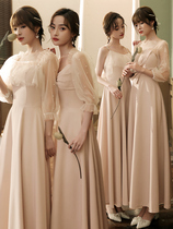 Wedding Bridesmaid Dress Lady 2022 New Summer Fairy temperament Lean Shade Meat Sisters Group Gown Girlfriends Dress Atmosphere