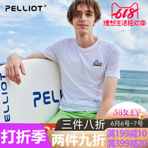 Burhy and outdoor sport t-shirt male and female short sleeve round collar suction sweaty mountaineering running breathable quick dry speed dry clothes