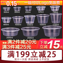 Round 750ML disposable lunch box takeaway plastic package box soup noodle snack box lunch soup bowl with lid
