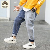 Boys jeans spring and autumn 2021 new large children contrast color casual pants childrens clothing childrens Korean version of the autumn childrens pants tide