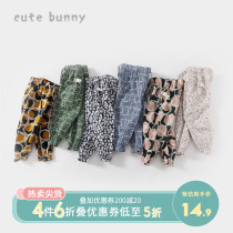 cutebunny baby Summer new girl casual pants baby pure cotton anti-mosquito pants 100 lap slim trousers