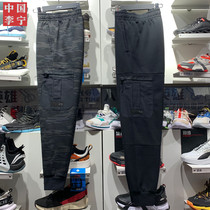 Li Ning casual mens pants 2020 spring new sports fashion loose knit closing long trend overalls pants